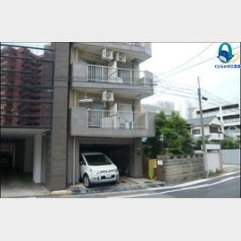 宮地ビル 1階 築45年10ヶ月の賃貸物件