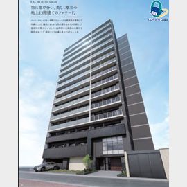 中村日赤駅より徒歩6分 5階 新築の賃貸物件