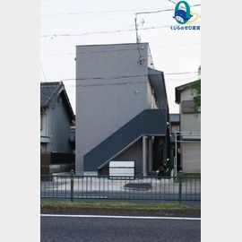 フォートプルミエールミナト 2階 築10年11ヶ月の賃貸物件