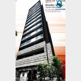金山駅より徒歩7分 3階 築11年8ヶ月の賃貸物件