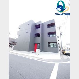 GRANDBLUEshohoIIの賃貸物件