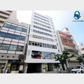 ハイライク栄ハイツの賃貸物件