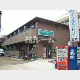 坂戸駅より徒歩3分 2階 築20年10ヶ月の賃貸物件