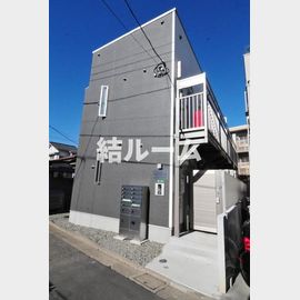 氷川台駅より徒歩6分 築8年3ヶ月 2階建の賃貸物件