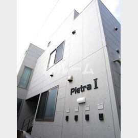 Ｐｉｅｔｒａ１の賃貸物件