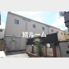 板橋本町駅より徒歩3分 1階 築20年の賃貸物件