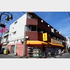 大山駅より徒歩9分 3階 築46年6ヶ月の賃貸物件