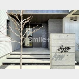 Ｈｙｇｇｅ 2階 築5年10ヶ月の賃貸物件