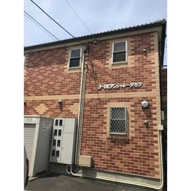 成岩駅より徒歩12分 築18年8ヶ月 2階建の賃貸物件