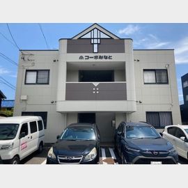 コーポみなと 2階 築24年8ヶ月の賃貸物件