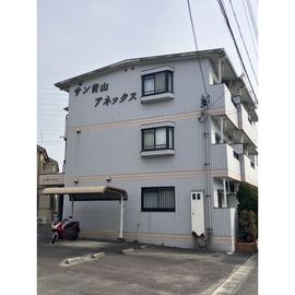 サン青山アネックスの賃貸物件