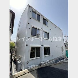 北柏駅より徒歩10分 2階 築1年の賃貸物件