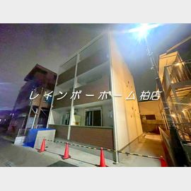 逆井駅より徒歩4分 新築 3階建の賃貸物件