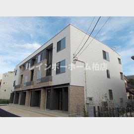 柏駅より徒歩11分 2階 築9年6ヶ月の賃貸物件