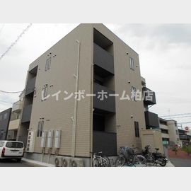 REGALEST柏の賃貸物件