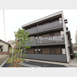 柏駅より徒歩11分 1階 築1年11ヶ月の賃貸物件