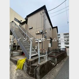 柏駅より徒歩13分 2階 築23年2ヶ月の賃貸物件