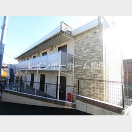 上本郷駅より徒歩7分 築4年5ヶ月 2階建の賃貸物件