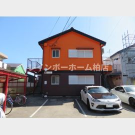 南柏駅より徒歩13分 2階 築33年10ヶ月の賃貸物件