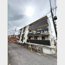 柏駅より徒歩12分 1階 築8年6ヶ月の賃貸物件