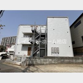 北柏駅より徒歩10分 3階 築1年3ヶ月の賃貸物件
