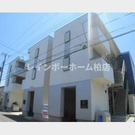 南流山駅より徒歩12分 2階 築18年1ヶ月の賃貸物件