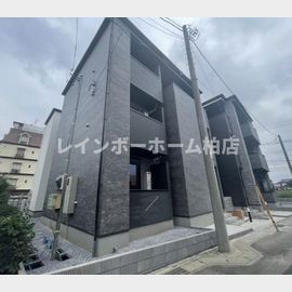 KLEIS南柏の賃貸物件