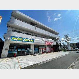 ステイタスヒル天王台壱番館の賃貸物件