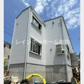 北柏駅より徒歩10分 新築 2階建の賃貸物件