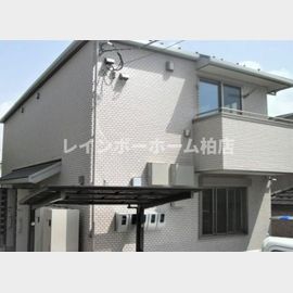 柏駅より徒歩23分 築5年5ヶ月 2階建の賃貸物件