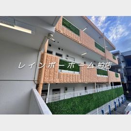 ラムールド峰の賃貸物件