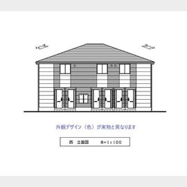 高柳駅より徒歩2分 新築 2階建の賃貸物件