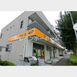 リブリ広沢の賃貸物件