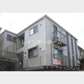 志木駅より徒歩14分 築13年10ヶ月 2階建の賃貸物件