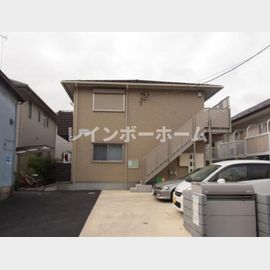 朝霞駅より徒歩18分 2階 築13年4ヶ月の賃貸物件