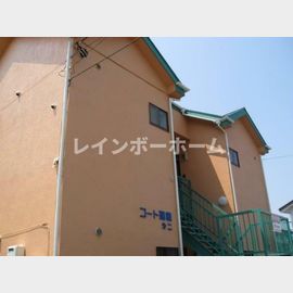 霞ヶ関駅より徒歩7分 2階 築30年3ヶ月の賃貸物件