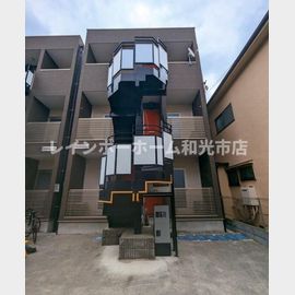 Klostergarden 1階 築9年6ヶ月の賃貸物件