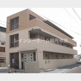 平和台駅より徒歩6分 1階 築18年10ヶ月の賃貸物件