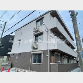 成増駅より徒歩12分 3階 築4年の賃貸物件
