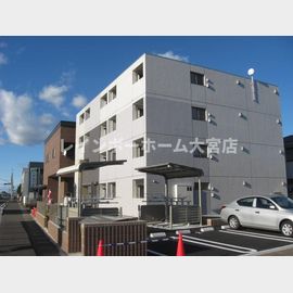 ユーミースカイの賃貸物件