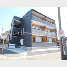 指扇駅より徒歩1分 2階 築1年11ヶ月の賃貸物件