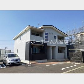 西大宮駅より徒歩13分 2階 築4年7ヶ月の賃貸物件