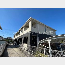 フルールの賃貸物件