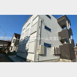 西大宮駅より徒歩10分 新築 3階建の賃貸物件