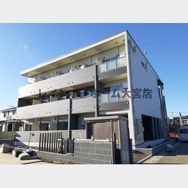 西大宮駅より徒歩6分 3階 築4年3ヶ月の賃貸物件