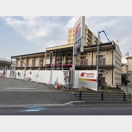 北戸田駅より徒歩17分 2階 築21年3ヶ月の賃貸物件