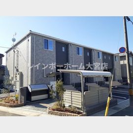 東大宮駅より徒歩18分 1階 築2年5ヶ月の賃貸物件