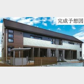 内宿駅より徒歩13分 新築 2階建の賃貸物件
