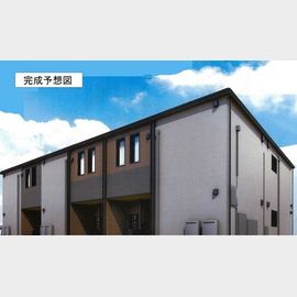 白岡駅より徒歩4分 新築 2階建の賃貸物件