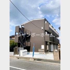 クリストールの賃貸物件